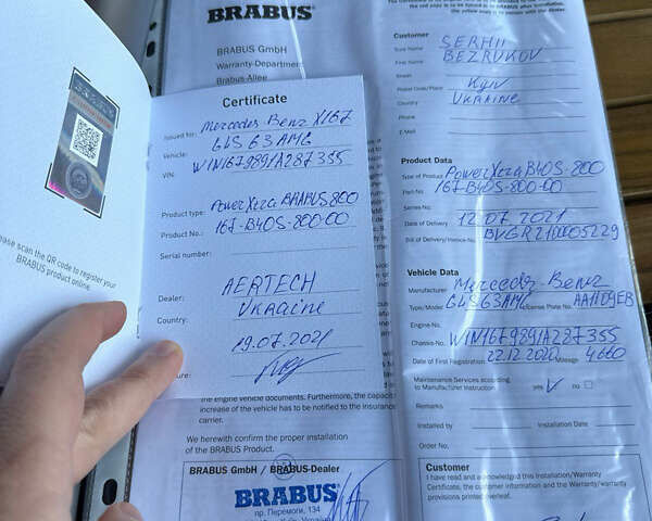 Черный Мерседес ГЛС-Класс, объемом двигателя 3.98 л и пробегом 41 тыс. км за 170000 $, фото 26 на Automoto.ua