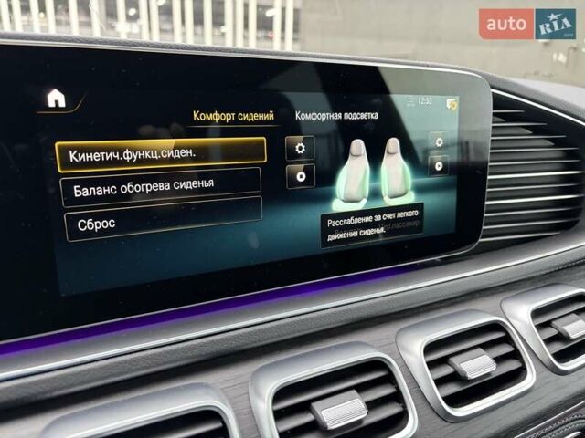 Черный Мерседес ГЛС-Класс, объемом двигателя 3 л и пробегом 101 тыс. км за 83222 $, фото 39 на Automoto.ua
