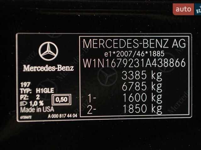 Чорний Мерседес ГЛС-Класс, об'ємом двигуна 2.93 л та пробігом 126 тис. км за 75900 $, фото 52 на Automoto.ua