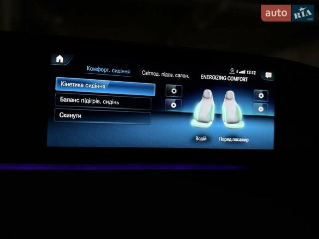 Черный Мерседес ГЛС-Класс, объемом двигателя 2.93 л и пробегом 90 тыс. км за 88900 $, фото 96 на Automoto.ua