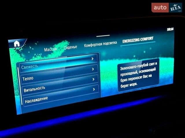 Чорний Мерседес ГЛС-Класс, об'ємом двигуна 3.98 л та пробігом 52 тис. км за 149700 $, фото 35 на Automoto.ua