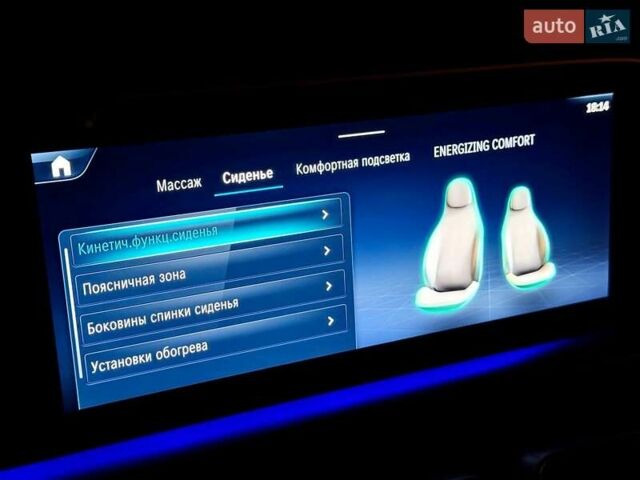 Чорний Мерседес ГЛС-Класс, об'ємом двигуна 3.98 л та пробігом 52 тис. км за 149700 $, фото 33 на Automoto.ua