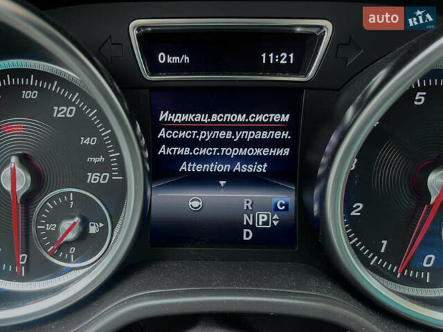Красный Мерседес ГЛС-Класс, объемом двигателя 3 л и пробегом 43 тыс. км за 42300 $, фото 33 на Automoto.ua
