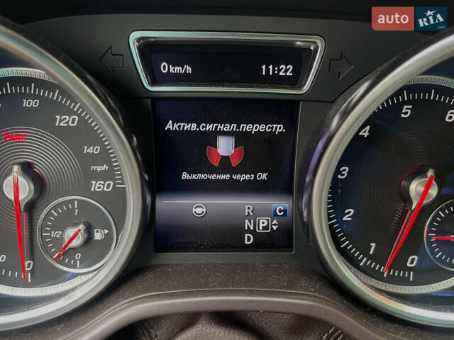 Красный Мерседес ГЛС-Класс, объемом двигателя 3 л и пробегом 43 тыс. км за 42300 $, фото 27 на Automoto.ua