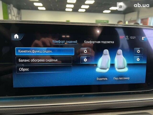 Мерседес ГЛС-Класс, объемом двигателя 3 л и пробегом 1 тыс. км за 120000 $, фото 1 на Automoto.ua