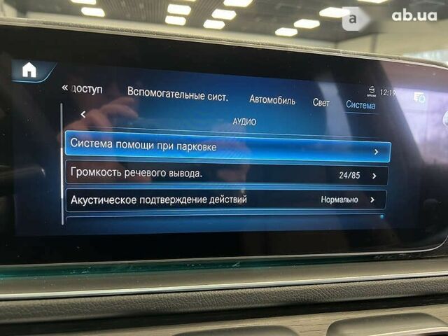 Мерседес ГЛС-Класс, объемом двигателя 3 л и пробегом 1 тыс. км за 120000 $, фото 2 на Automoto.ua