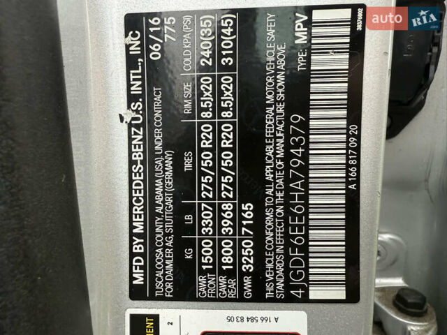 Сірий Мерседес ГЛС-Класс, об'ємом двигуна 3 л та пробігом 175 тис. км за 24900 $, фото 23 на Automoto.ua