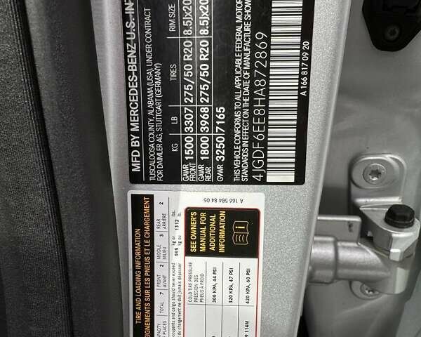 Сірий Мерседес ГЛС-Класс, об'ємом двигуна 3 л та пробігом 211 тис. км за 27500 $, фото 41 на Automoto.ua