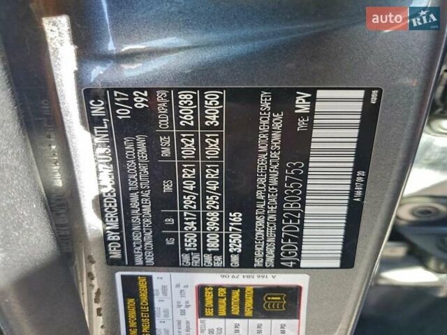 Сірий Мерседес ГЛС-Класс, об'ємом двигуна 4.66 л та пробігом 135 тис. км за 10400 $, фото 12 на Automoto.ua