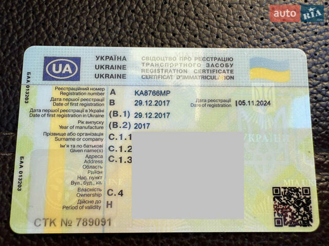 Серый Мерседес ГЛС-Класс, объемом двигателя 3 л и пробегом 189 тыс. км за 34999 $, фото 28 на Automoto.ua