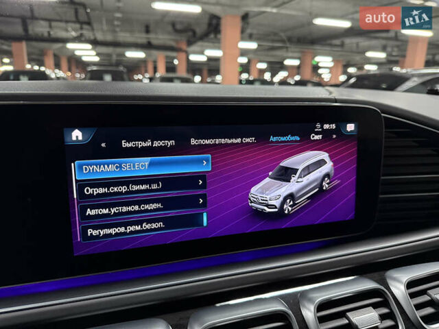 Серый Мерседес ГЛС-Класс, объемом двигателя 2.93 л и пробегом 104 тыс. км за 78500 $, фото 43 на Automoto.ua