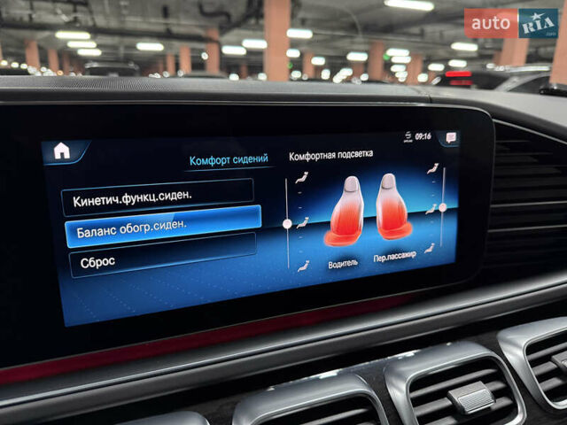 Серый Мерседес ГЛС-Класс, объемом двигателя 2.93 л и пробегом 104 тыс. км за 78500 $, фото 46 на Automoto.ua