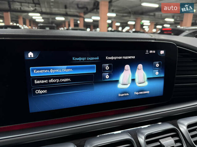 Серый Мерседес ГЛС-Класс, объемом двигателя 2.93 л и пробегом 104 тыс. км за 78500 $, фото 45 на Automoto.ua