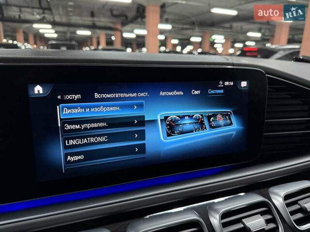 Серый Мерседес ГЛС-Класс, объемом двигателя 2.93 л и пробегом 104 тыс. км за 78500 $, фото 47 на Automoto.ua