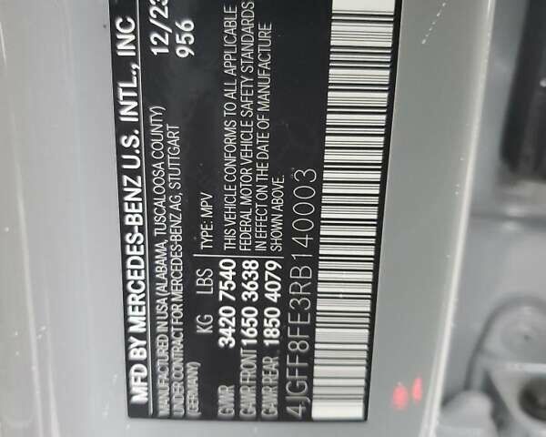 Сірий Мерседес ГЛС-Класс, об'ємом двигуна 3.98 л та пробігом 49 тис. км за 36000 $, фото 11 на Automoto.ua