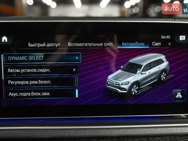 Серый Мерседес ГЛС-Класс, объемом двигателя 3 л и пробегом 39 тыс. км за 89900 $, фото 31 на Automoto.ua