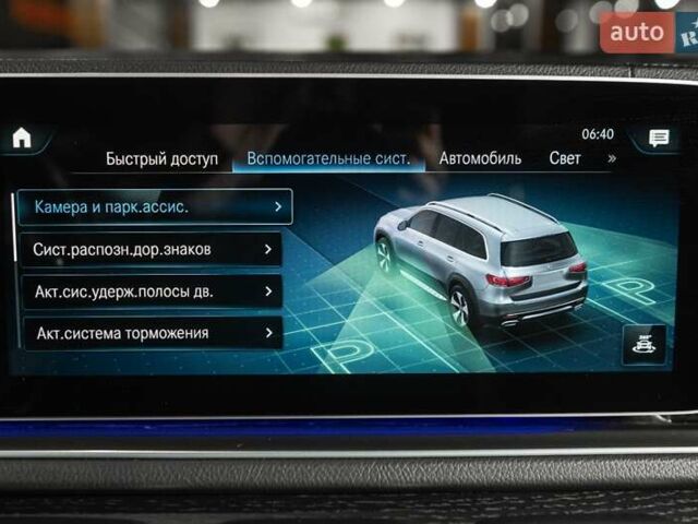Серый Мерседес ГЛС-Класс, объемом двигателя 3 л и пробегом 39 тыс. км за 89900 $, фото 46 на Automoto.ua