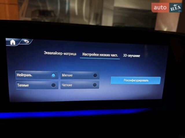 Сірий Мерседес ГЛС-Класс, об'ємом двигуна 2.99 л та пробігом 3 тис. км за 157900 $, фото 111 на Automoto.ua