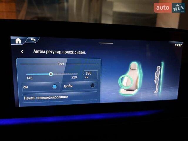 Сірий Мерседес ГЛС-Класс, об'ємом двигуна 2.99 л та пробігом 3 тис. км за 157900 $, фото 129 на Automoto.ua