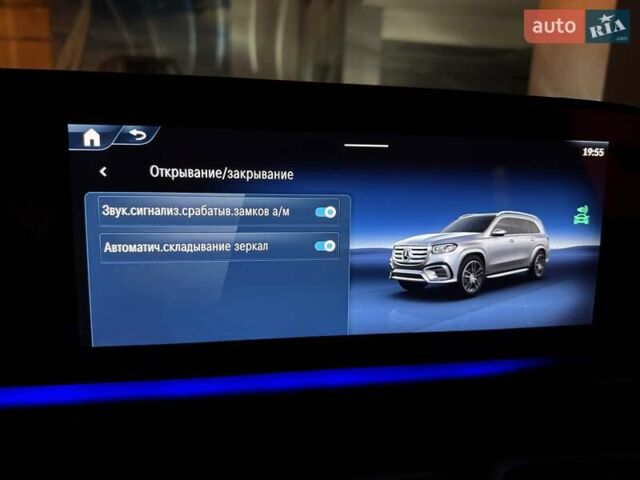 Сірий Мерседес ГЛС-Класс, об'ємом двигуна 2.99 л та пробігом 3 тис. км за 157900 $, фото 114 на Automoto.ua
