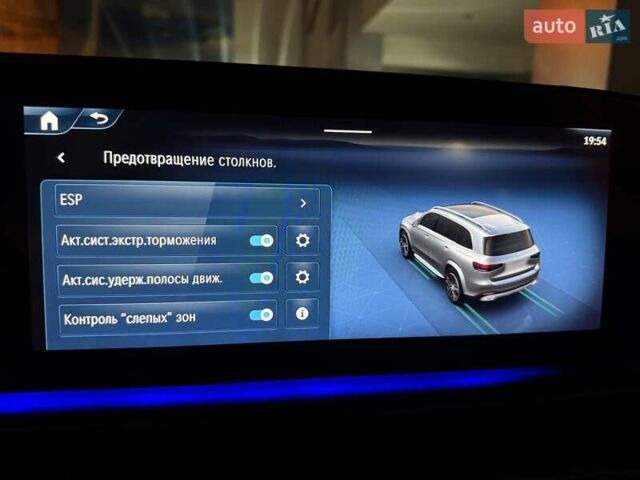 Сірий Мерседес ГЛС-Класс, об'ємом двигуна 2.99 л та пробігом 3 тис. км за 157900 $, фото 118 на Automoto.ua