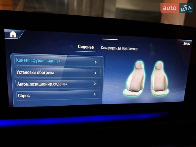 Сірий Мерседес ГЛС-Класс, об'ємом двигуна 2.99 л та пробігом 3 тис. км за 157900 $, фото 131 на Automoto.ua