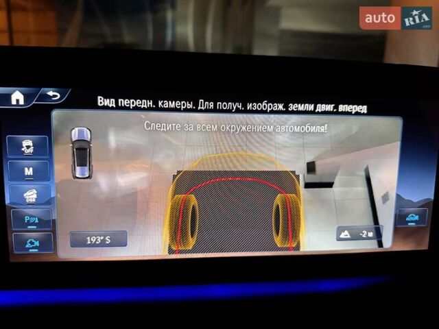 Сірий Мерседес ГЛС-Класс, об'ємом двигуна 2.99 л та пробігом 3 тис. км за 157900 $, фото 124 на Automoto.ua