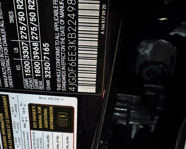 Синий Мерседес ГЛС-Класс, объемом двигателя 3 л и пробегом 52 тыс. км за 24900 $, фото 22 на Automoto.ua