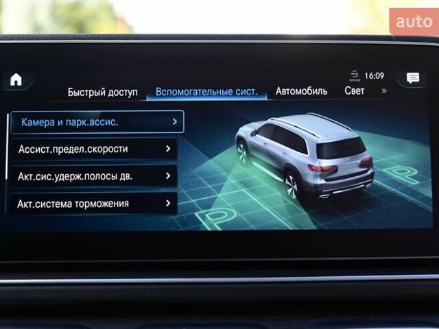Зеленый Мерседес ГЛС-Класс, объемом двигателя 2.93 л и пробегом 30 тыс. км за 97999 $, фото 60 на Automoto.ua
