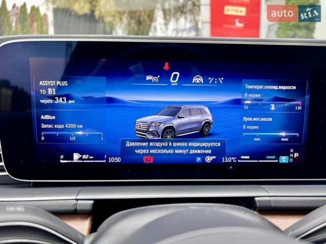 Зеленый Мерседес ГЛС-Класс, объемом двигателя 2.99 л и пробегом 77 тыс. км за 114999 $, фото 69 на Automoto.ua