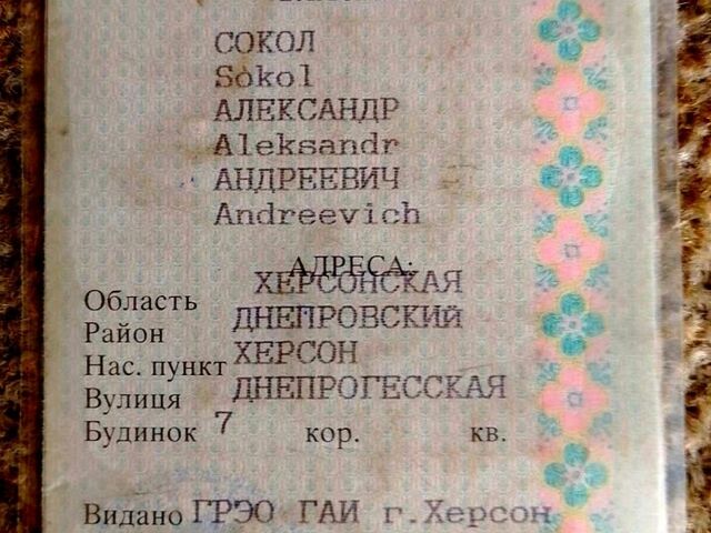 Мерседес ЛН, об'ємом двигуна 6 л та пробігом 1 тис. км за 5700 $, фото 12 на Automoto.ua