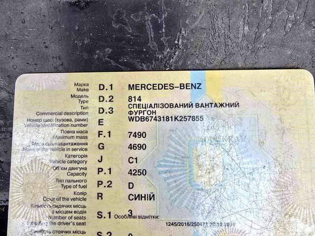 Синий Мерседес ЛН, объемом двигателя 4.3 л и пробегом 300 тыс. км за 7500 $, фото 3 на Automoto.ua