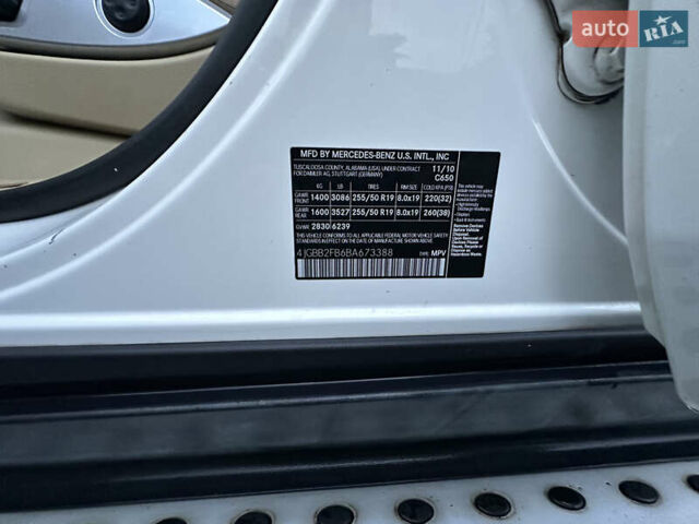 Белый Мерседес М-Класс, объемом двигателя 3.5 л и пробегом 312 тыс. км за 14500 $, фото 26 на Automoto.ua