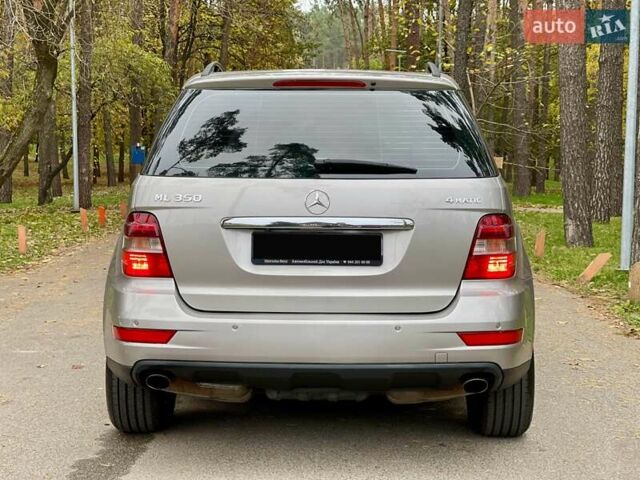 Мерседес М-Клас 2009 у Києві на Automoto.ua Бежевий Мерседес М-Клас, об'ємом двигуна 3.5 л та пробігом 167 тис. км за 11700 $, фото 5 на Automoto.ua