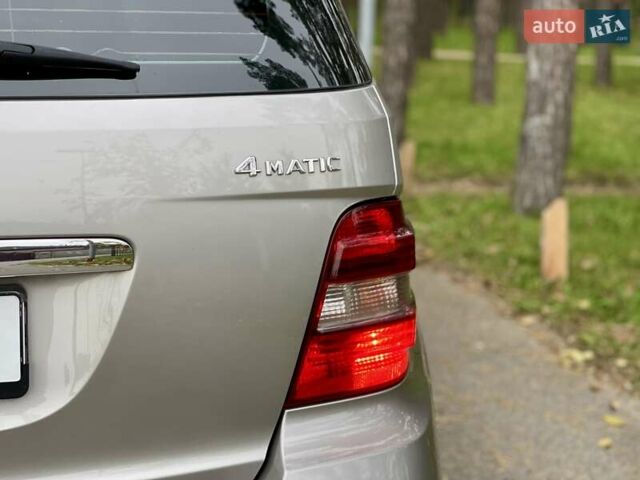 Мерседес М-Клас 2009 у Києві на Automoto.ua Бежевий Мерседес М-Клас, об'ємом двигуна 3.5 л та пробігом 167 тис. км за 11700 $, фото 16 на Automoto.ua