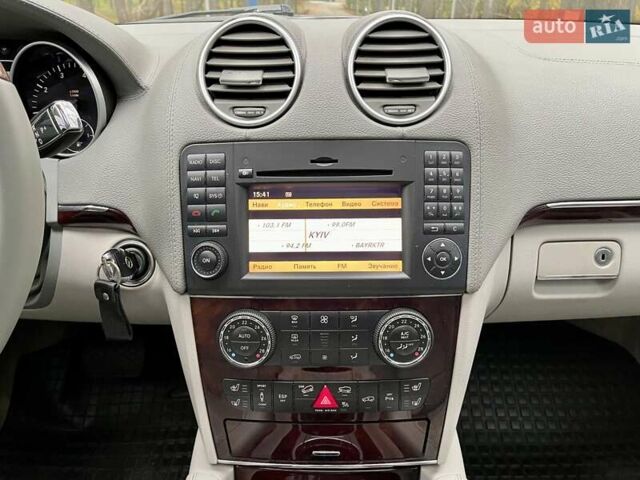 Мерседес М-Клас 2009 у Києві на Automoto.ua Бежевий Мерседес М-Клас, об'ємом двигуна 3.5 л та пробігом 167 тис. км за 11700 $, фото 45 на Automoto.ua