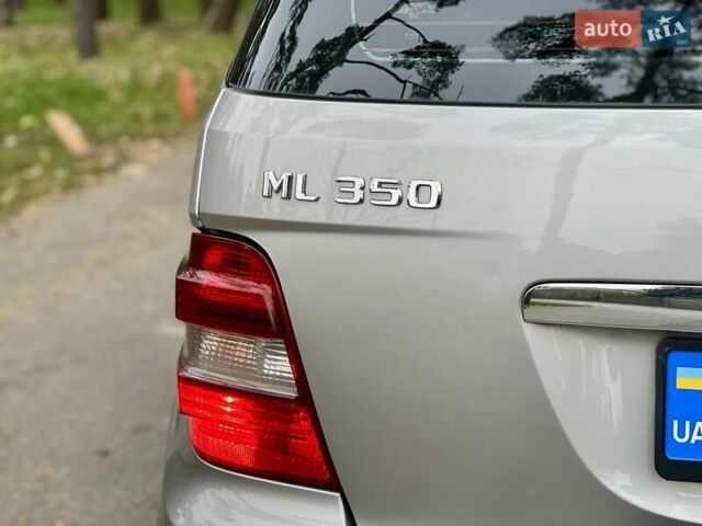 Мерседес М-Клас 2009 у Києві на Automoto.ua Бежевий Мерседес М-Клас, об'ємом двигуна 3.5 л та пробігом 167 тис. км за 11700 $, фото 17 на Automoto.ua