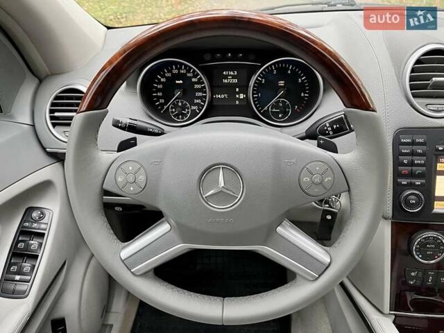 Мерседес М-Клас 2009 у Києві на Automoto.ua Бежевий Мерседес М-Клас, об'ємом двигуна 3.5 л та пробігом 167 тис. км за 11700 $, фото 23 на Automoto.ua