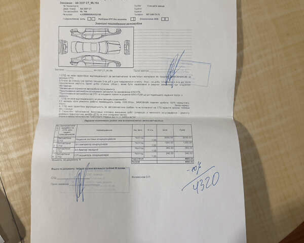 Черный Мерседес М-Класс, объемом двигателя 3.5 л и пробегом 156 тыс. км за 13700 $, фото 15 на Automoto.ua