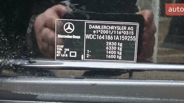 Черный Мерседес М-Класс, объемом двигателя 3.5 л и пробегом 176 тыс. км за 9000 $, фото 6 на Automoto.ua