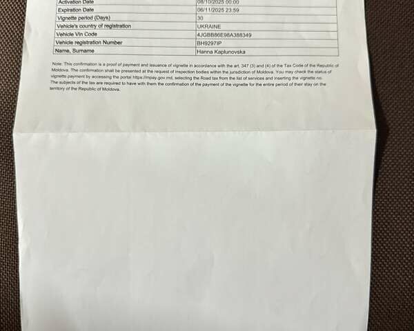 Мерседес М-Класс 2008 в Одессе на Automoto.ua Черный Мерседес М-Класс, объемом двигателя 3.5 л и пробегом 247 тыс. км за 10800 $, фото 76 на Automoto.ua