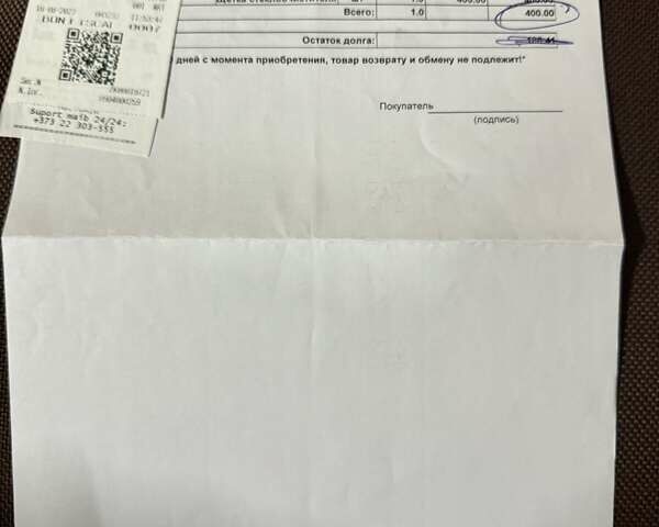 Мерседес М-Класс 2008 в Одессе на Automoto.ua Черный Мерседес М-Класс, объемом двигателя 3.5 л и пробегом 247 тыс. км за 10800 $, фото 74 на Automoto.ua