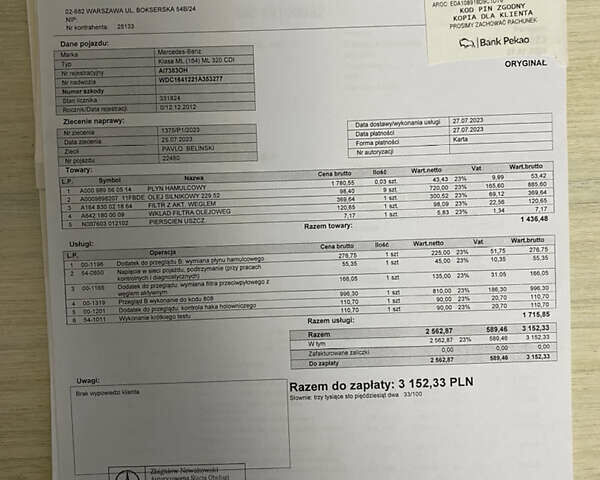 Черный Мерседес М-Класс, объемом двигателя 3 л и пробегом 337 тыс. км за 13799 $, фото 25 на Automoto.ua