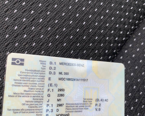 Черный Мерседес М-Класс, объемом двигателя 2.99 л и пробегом 181 тыс. км за 23800 $, фото 9 на Automoto.ua
