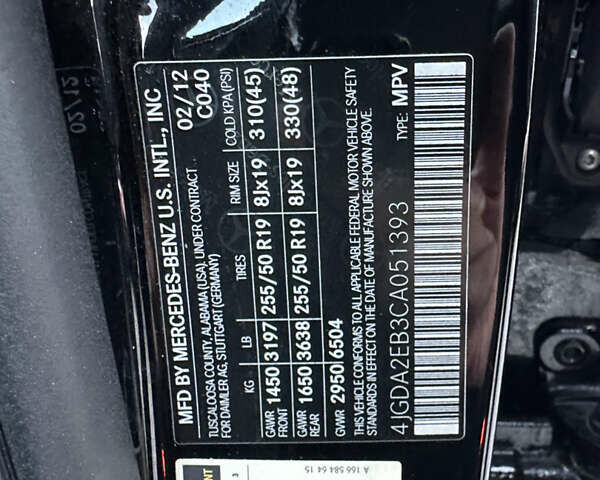 Черный Мерседес М-Класс, объемом двигателя 2.99 л и пробегом 226 тыс. км за 20499 $, фото 66 на Automoto.ua