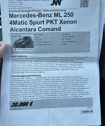 Чорний Мерседес М-Клас, об'ємом двигуна 2.14 л та пробігом 243 тис. км за 24999 $, фото 61 на Automoto.ua
