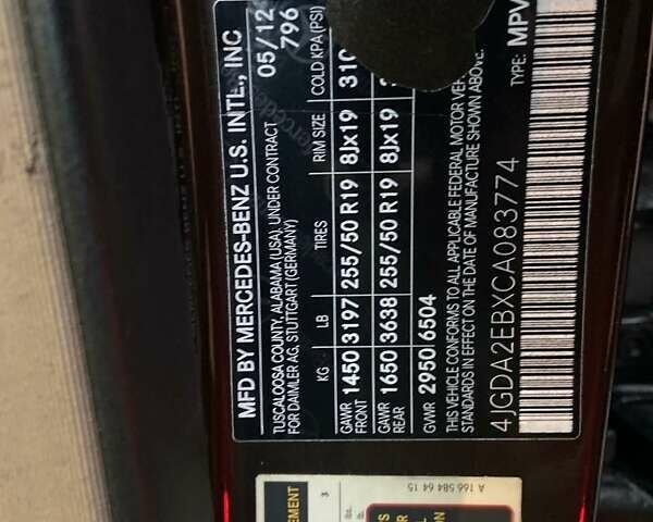 Коричневый Мерседес М-Класс, объемом двигателя 2.99 л и пробегом 253 тыс. км за 19700 $, фото 58 на Automoto.ua