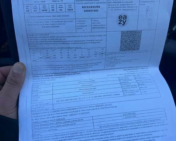 Мерседес М-Класс, объемом двигателя 0 л и пробегом 290 тыс. км за 4650 $, фото 11 на Automoto.ua