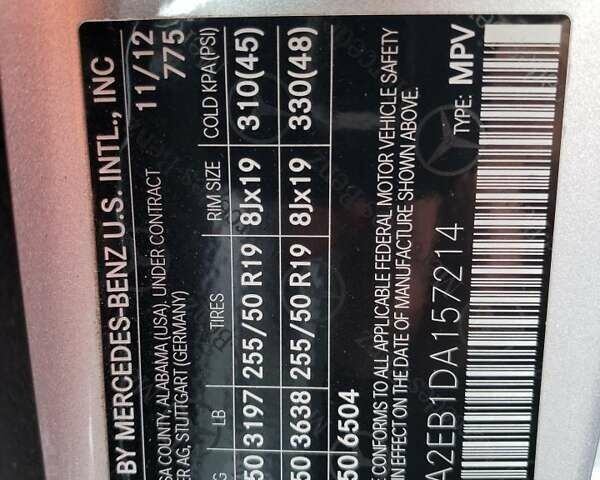 Мерседес М-Класс, объемом двигателя 2.99 л и пробегом 217 тыс. км за 3000 $, фото 11 на Automoto.ua