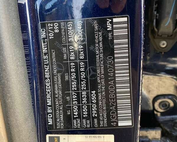 Мерседес М-Класс 2012 в Львове на Automoto.ua Мерседес М-Класс, объемом двигателя 3 л и пробегом 145 тыс. км за 18900 $, фото 27 на Automoto.ua